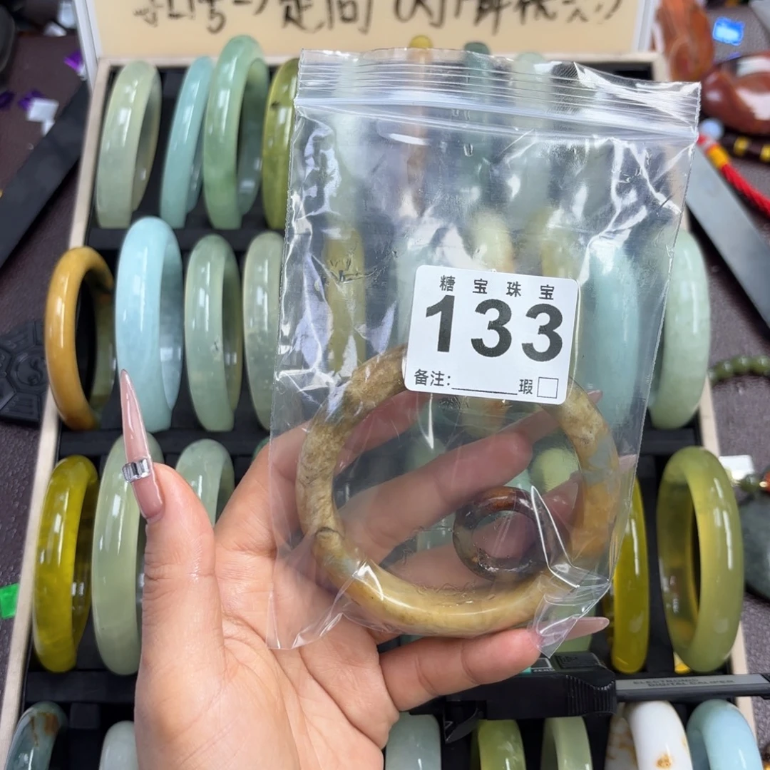 ****）蛇纹石玉未镶嵌手镯