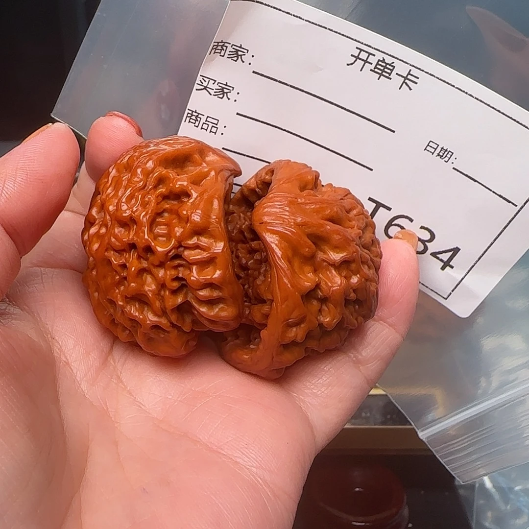 张***。文玩核桃吊坠57&?7&!?68’vf