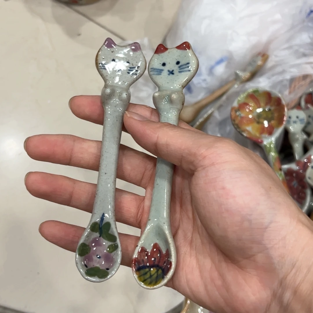 红红火火恍恍惚惚