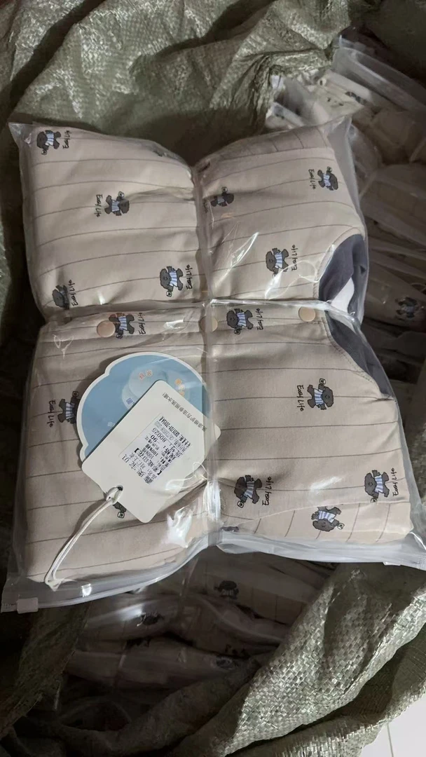 【暖暖三号仓专属】2025新款鑫奥宝贝120g机洗棉花加厚对门上衣