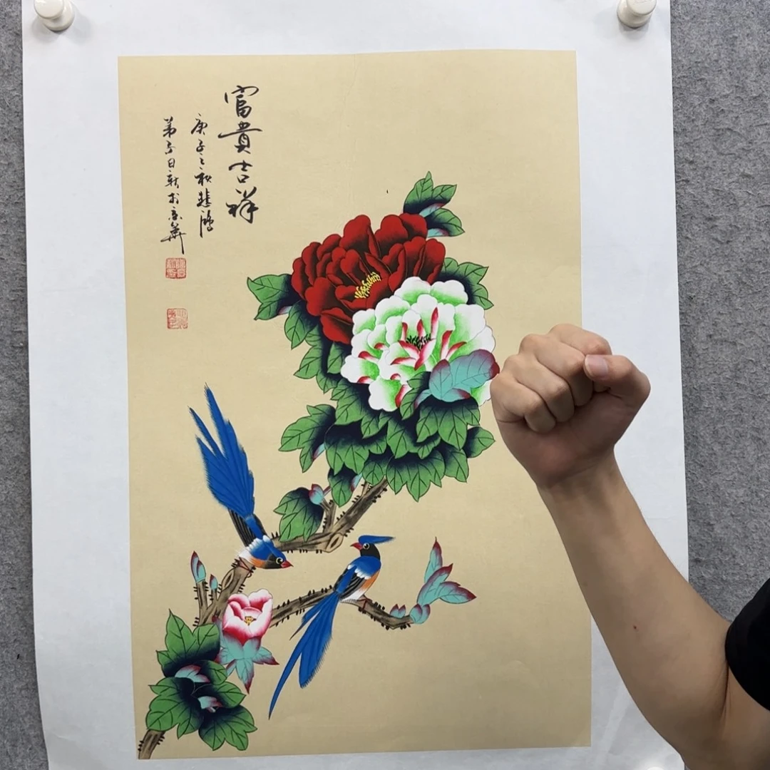 书法书法作品多次