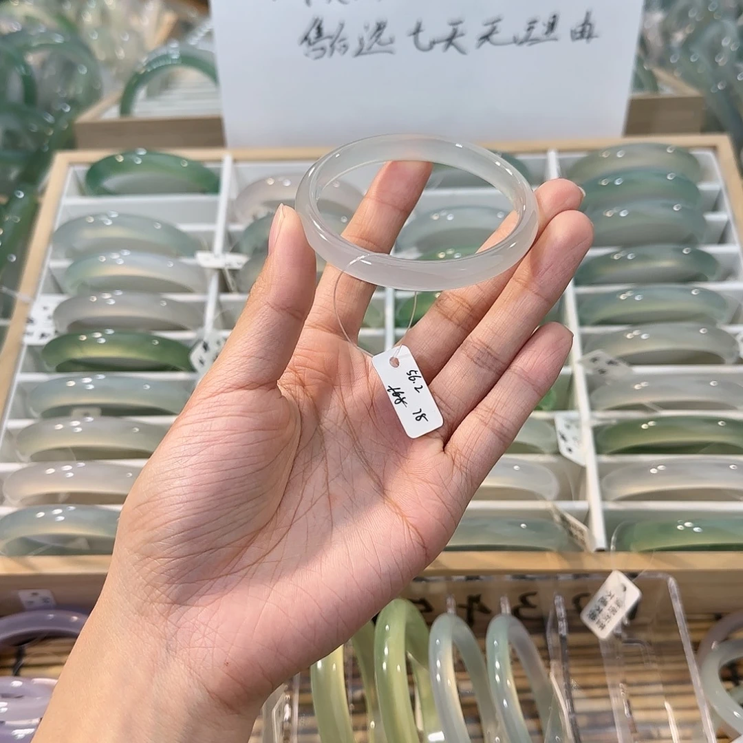 玛瑙/玉髓未镶嵌手镯圈口56.2