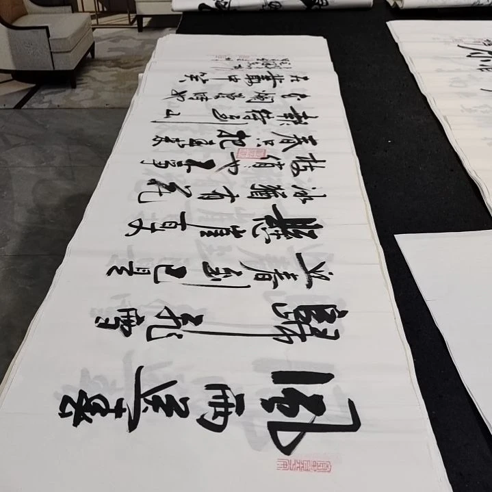 翰墨白武坤老师作品