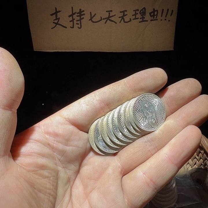 笨***哥小李小李手机工艺品挂件9个099