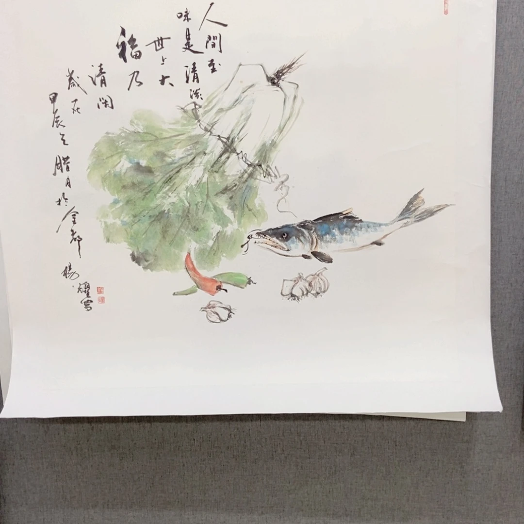 国画手写手绘作品79