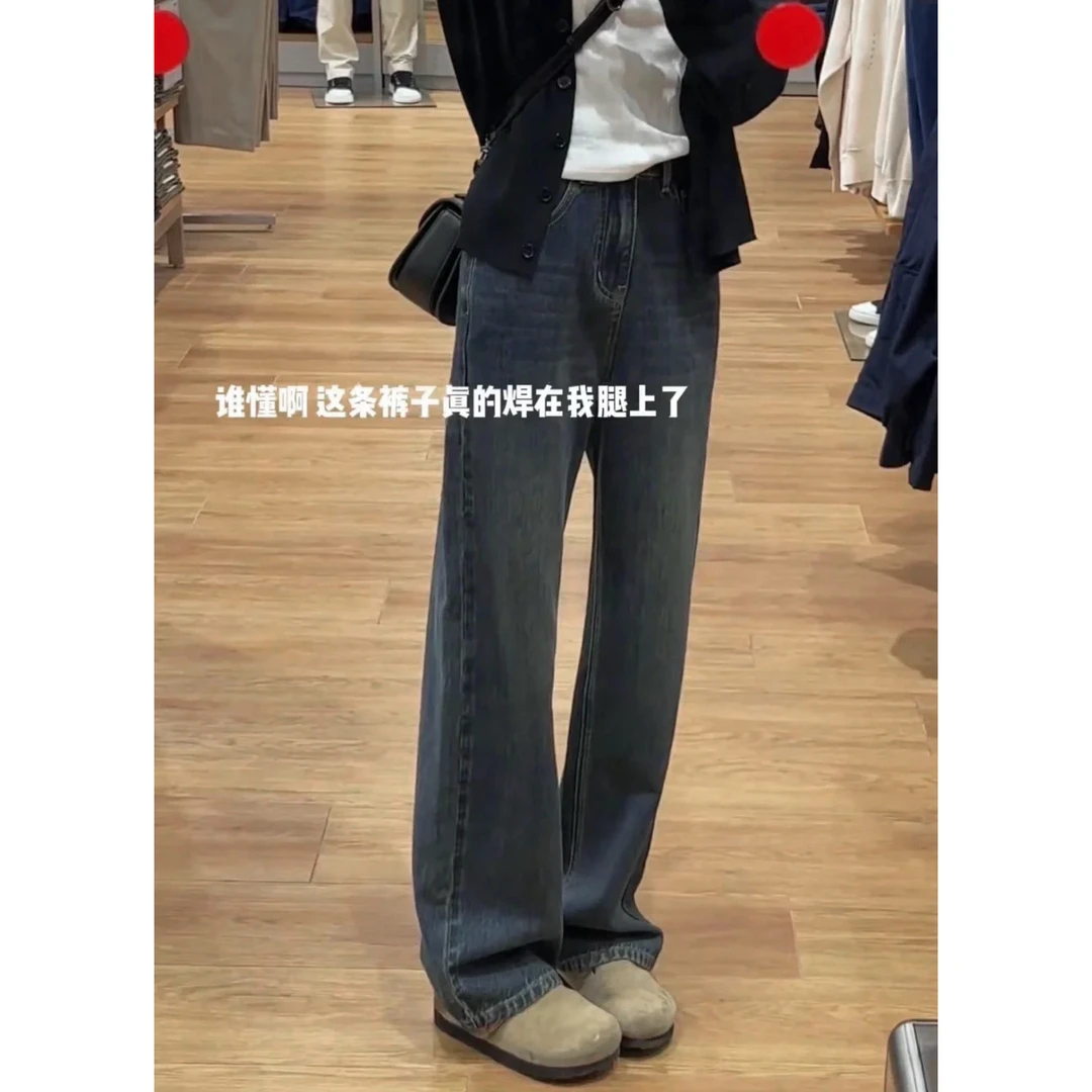 胖MM梨形身材加绒牛仔裤复古百搭阔腿直筒裤-5840
