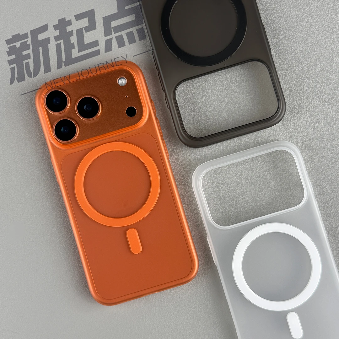 高级感磁吸磨砂适用iphone17手机壳17promax肤感防摔16pro新款16