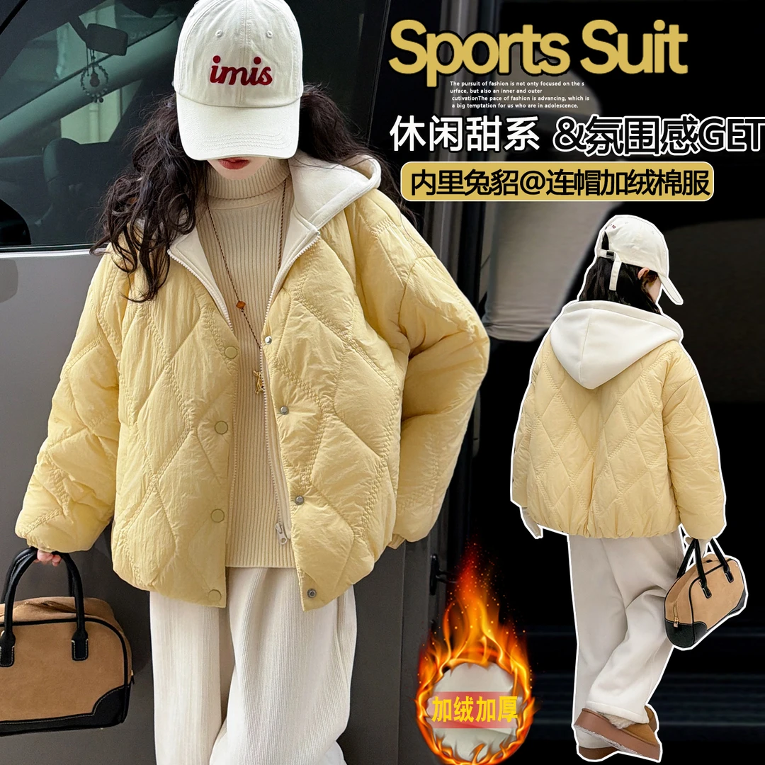 女童棉服2025冬装新款儿童韩版加绒加厚棉衣外套洋气中大童棉袄潮