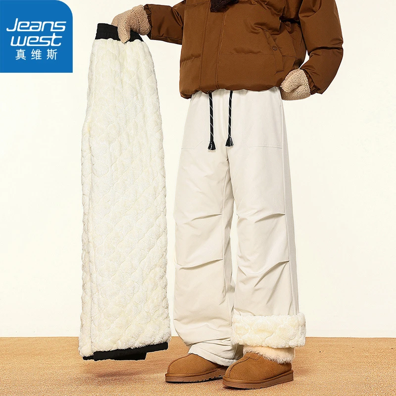 真维斯加绒冲锋裤男女防水防风棉裤东北哈尔滨雪乡防寒装备冬户外