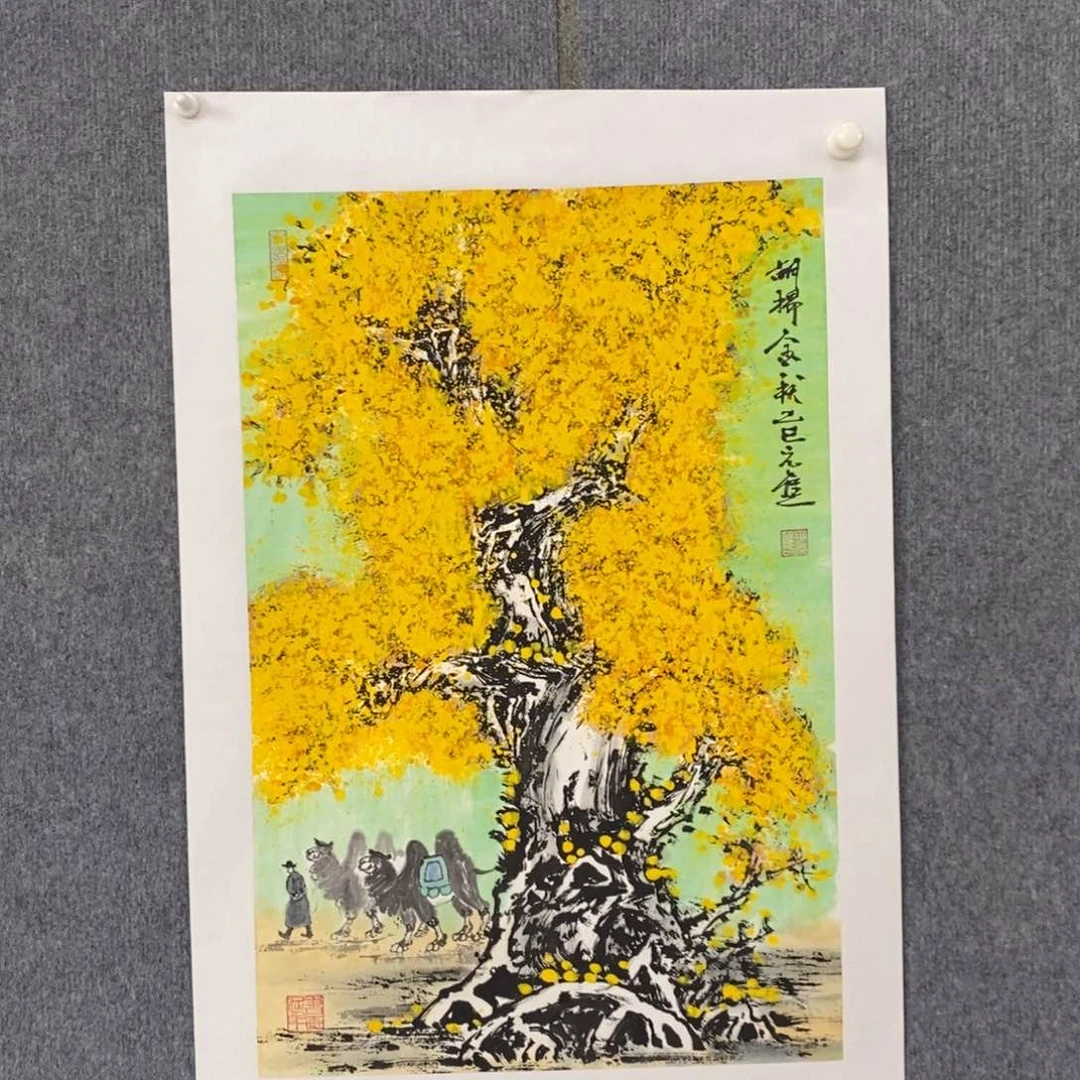 国画绘画作品欣赏