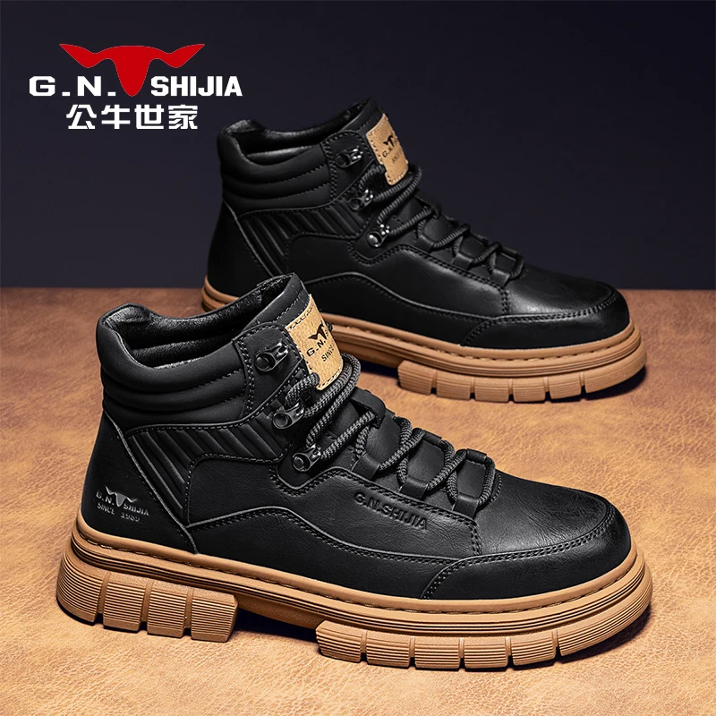 公牛世家马丁靴2025男秋冬英伦风高帮黑色靴子骑行机车短筒工装靴
