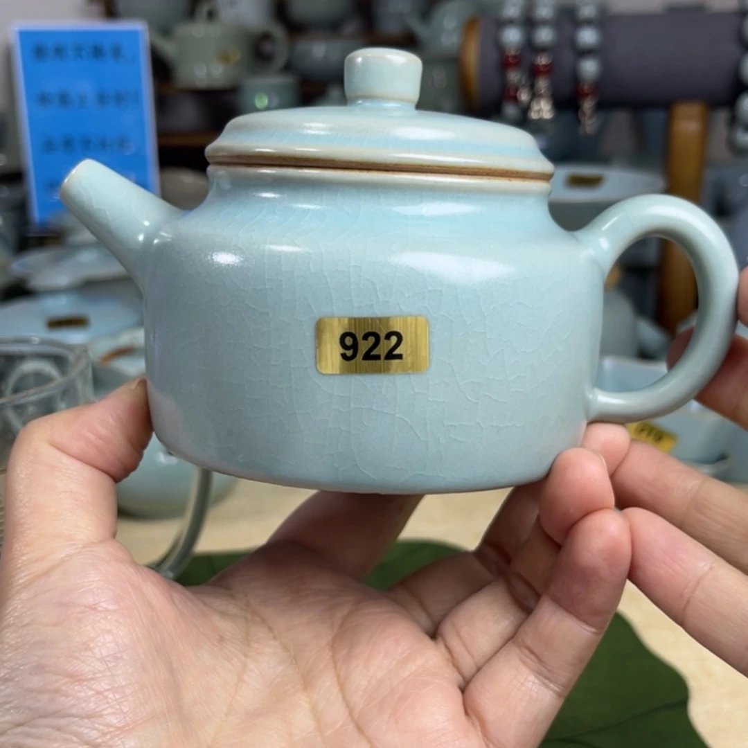 922哈哈哈哈哈哈哈哈哈瑕