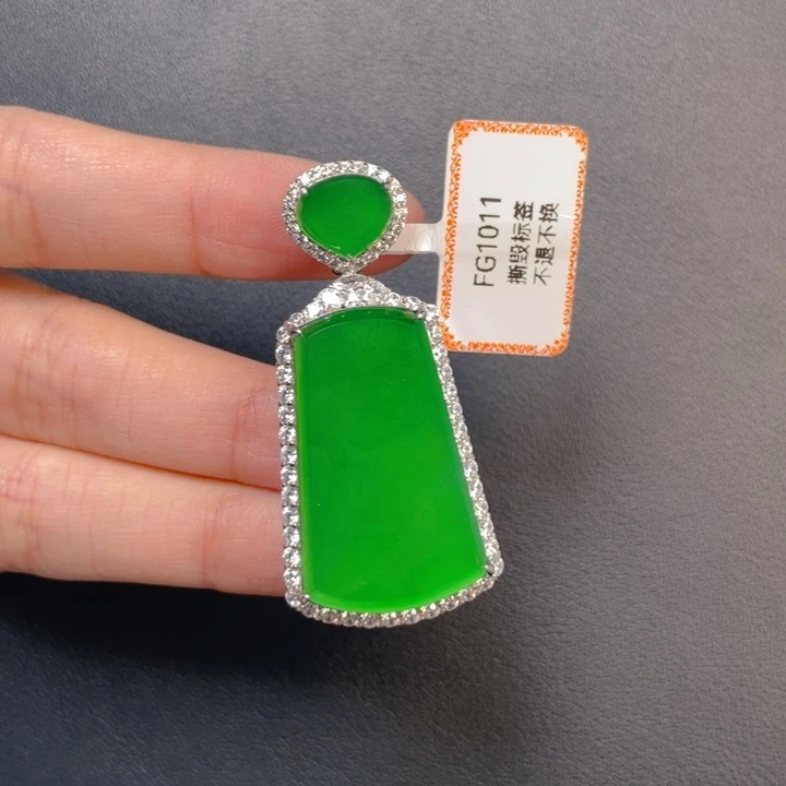 翡翠银S925镶嵌吊坠(不含链)