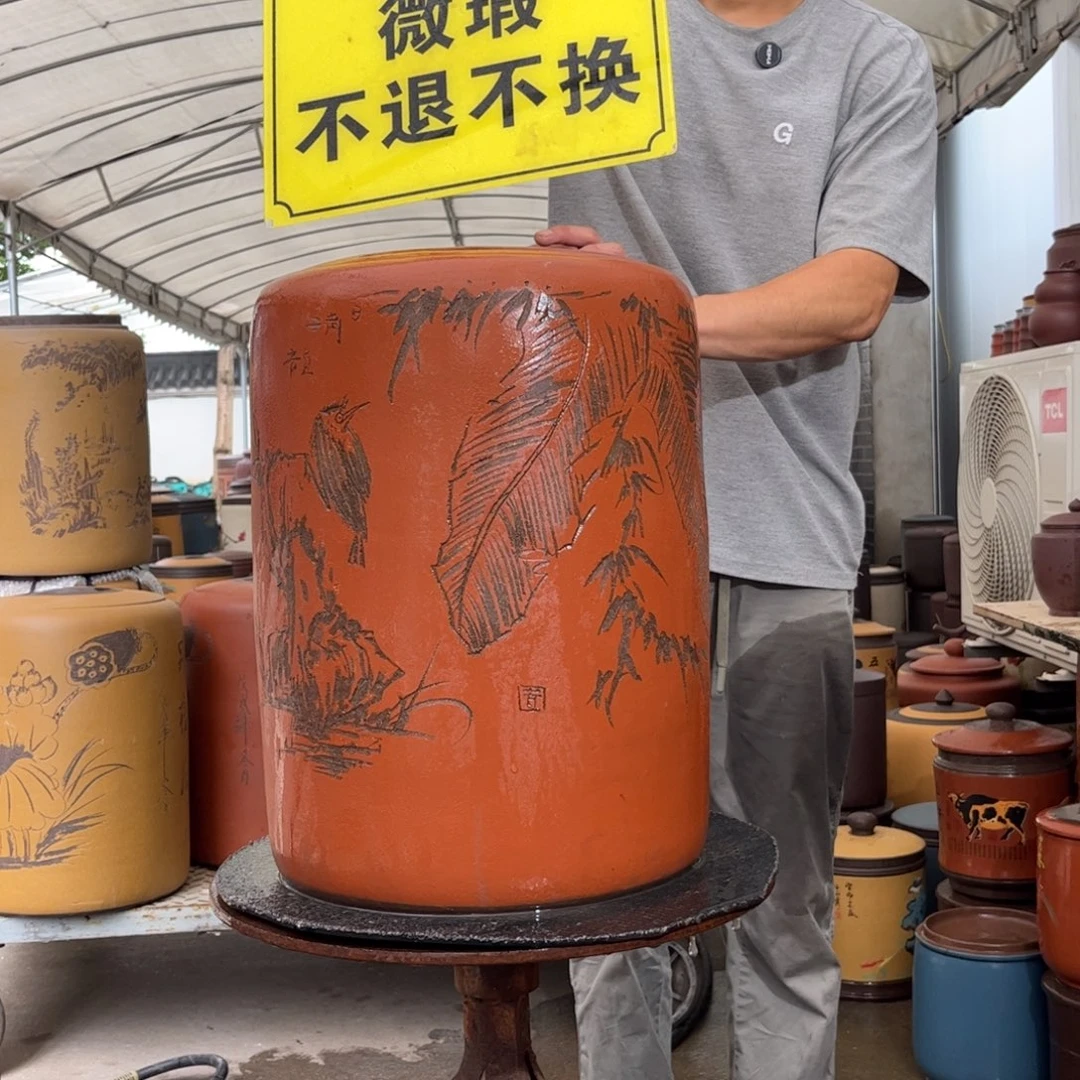 茶叶罐紫砂30-35 微瑕不退不换