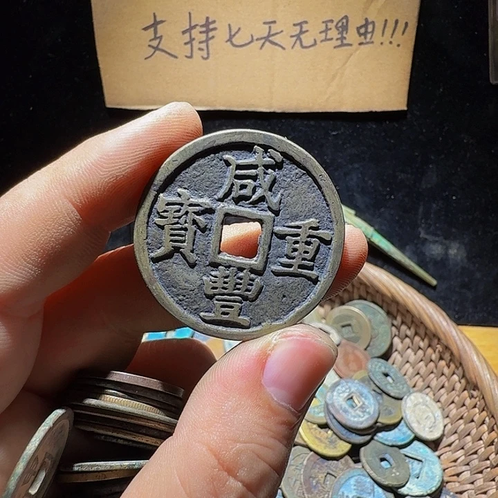 小李小李手机工艺品挂件浙十1个025