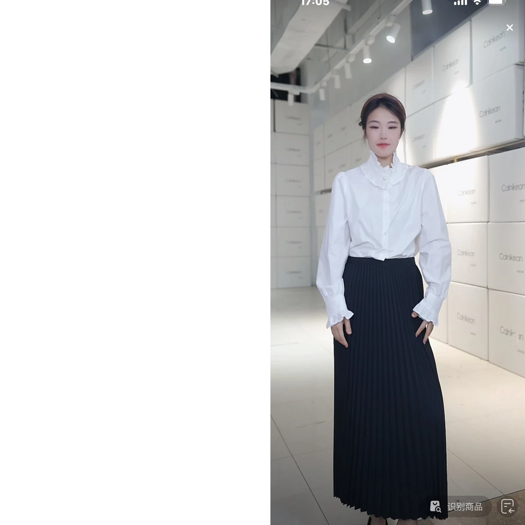 B-MEY 新款6737时尚简约风纯色衬衫上衣012535 LSB