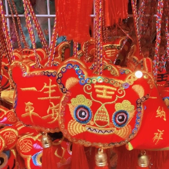 直播间推荐处理10个