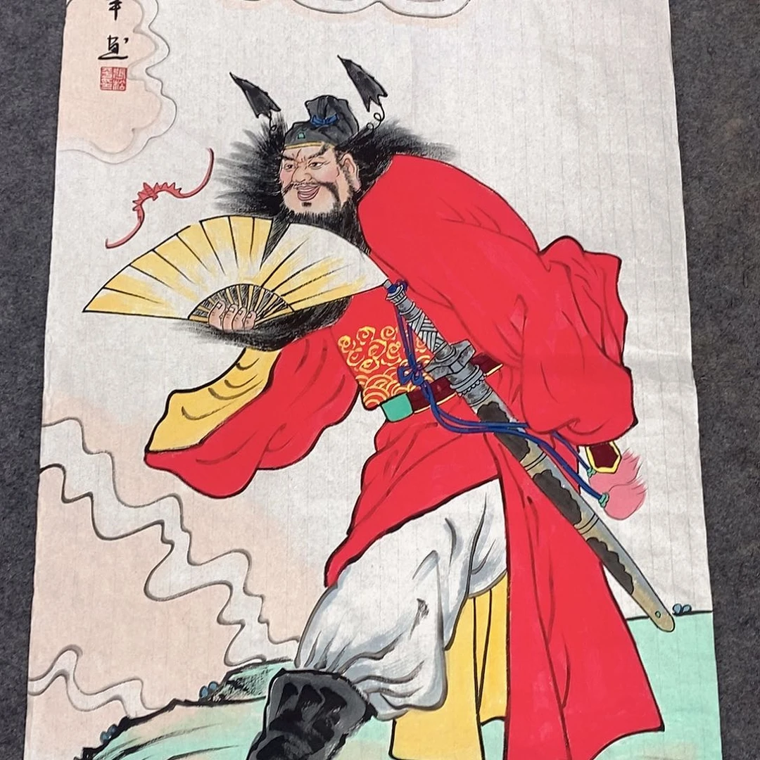 国画国画作品展示