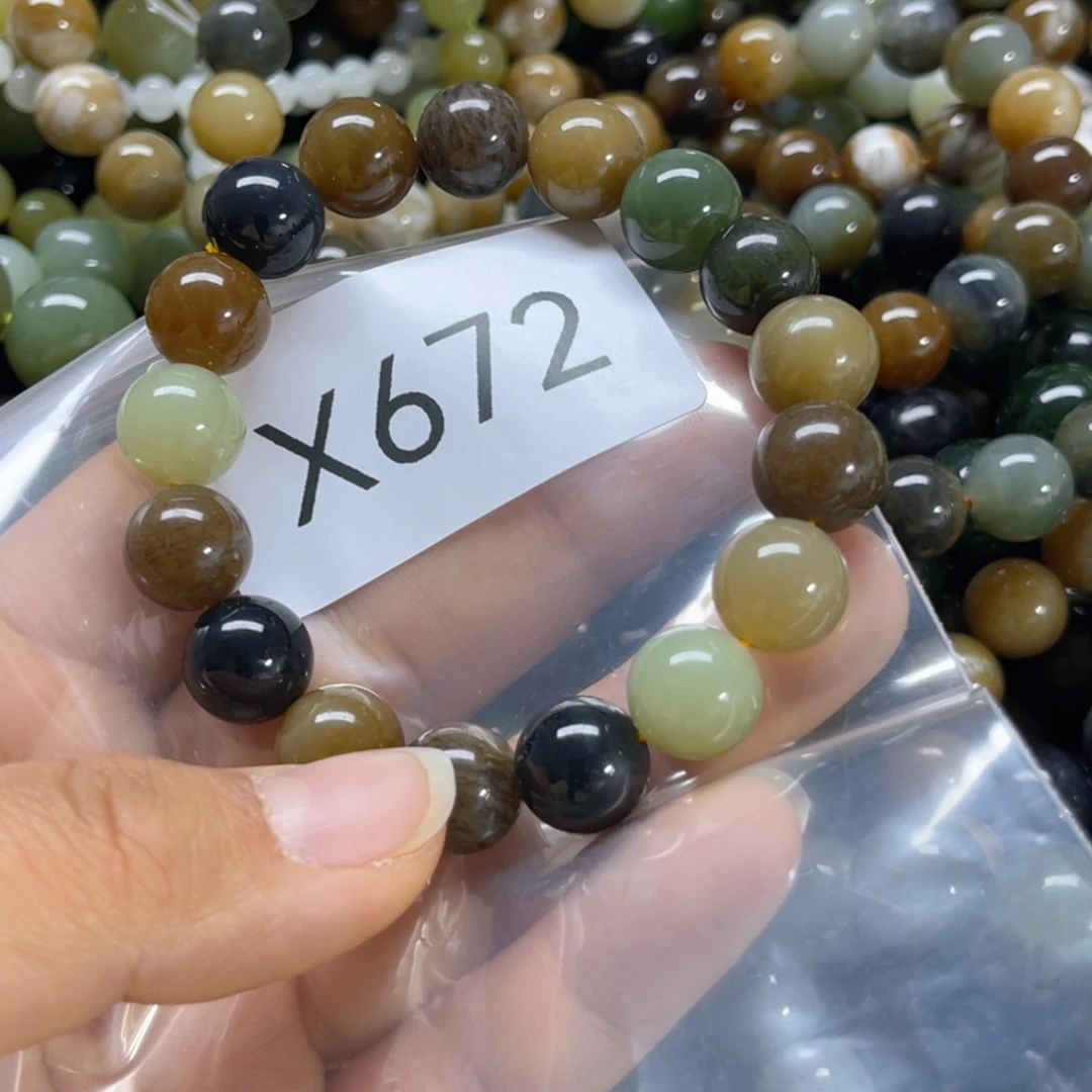 未镶嵌手链和田玉