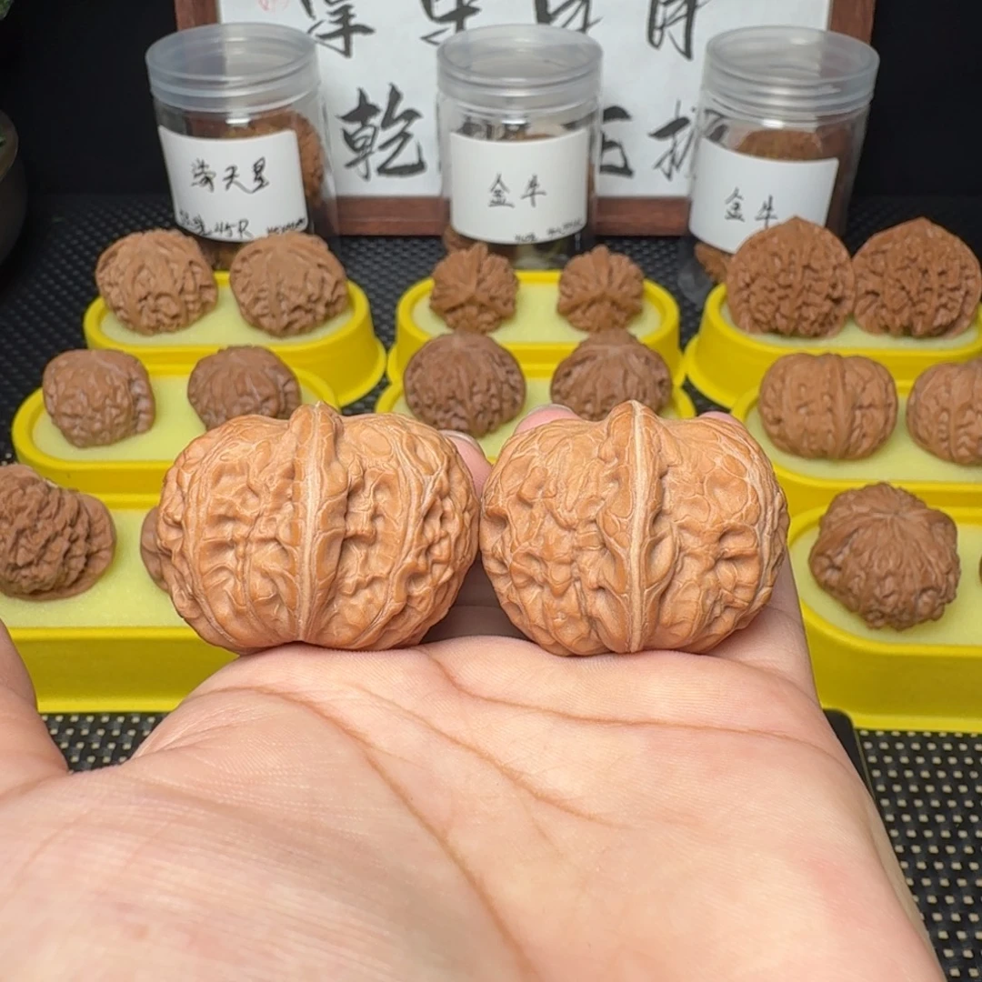 文玩核桃把件40平谷元宝