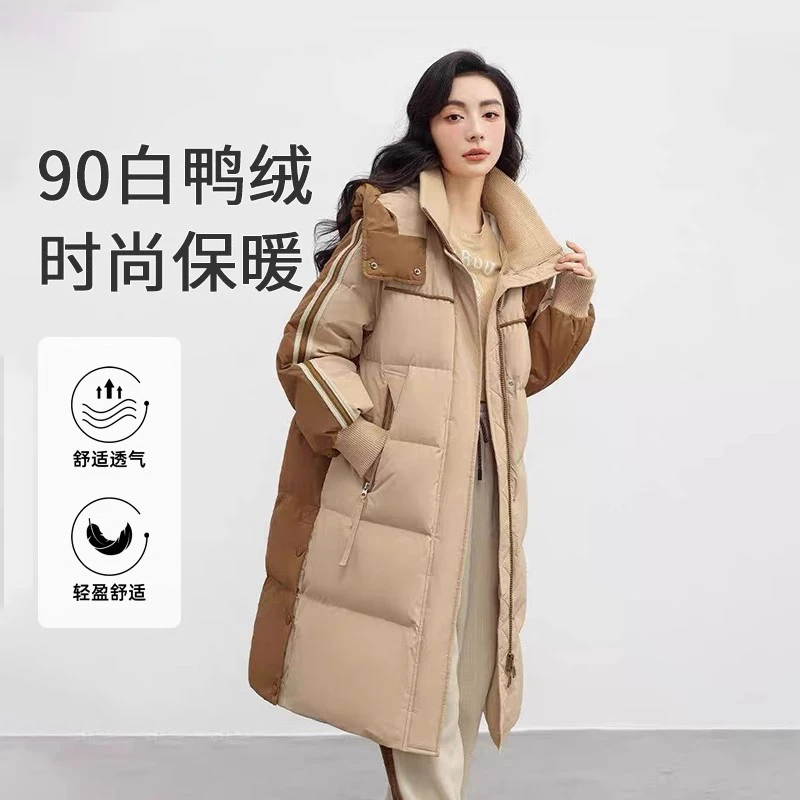 【米叨叨专属】羽绒服女长款加厚白鸭绒羽绒服-2053