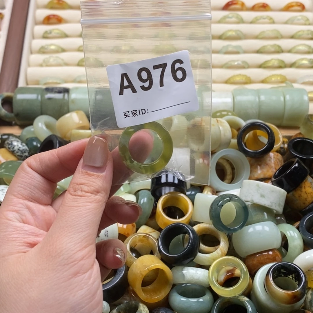 格***陈蛇纹石玉未镶嵌戒指戒指