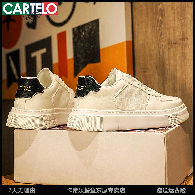 卡帝乐鳄鱼男鞋秋季透气板鞋子男款小白鞋内增高百搭时尚休闲潮鞋