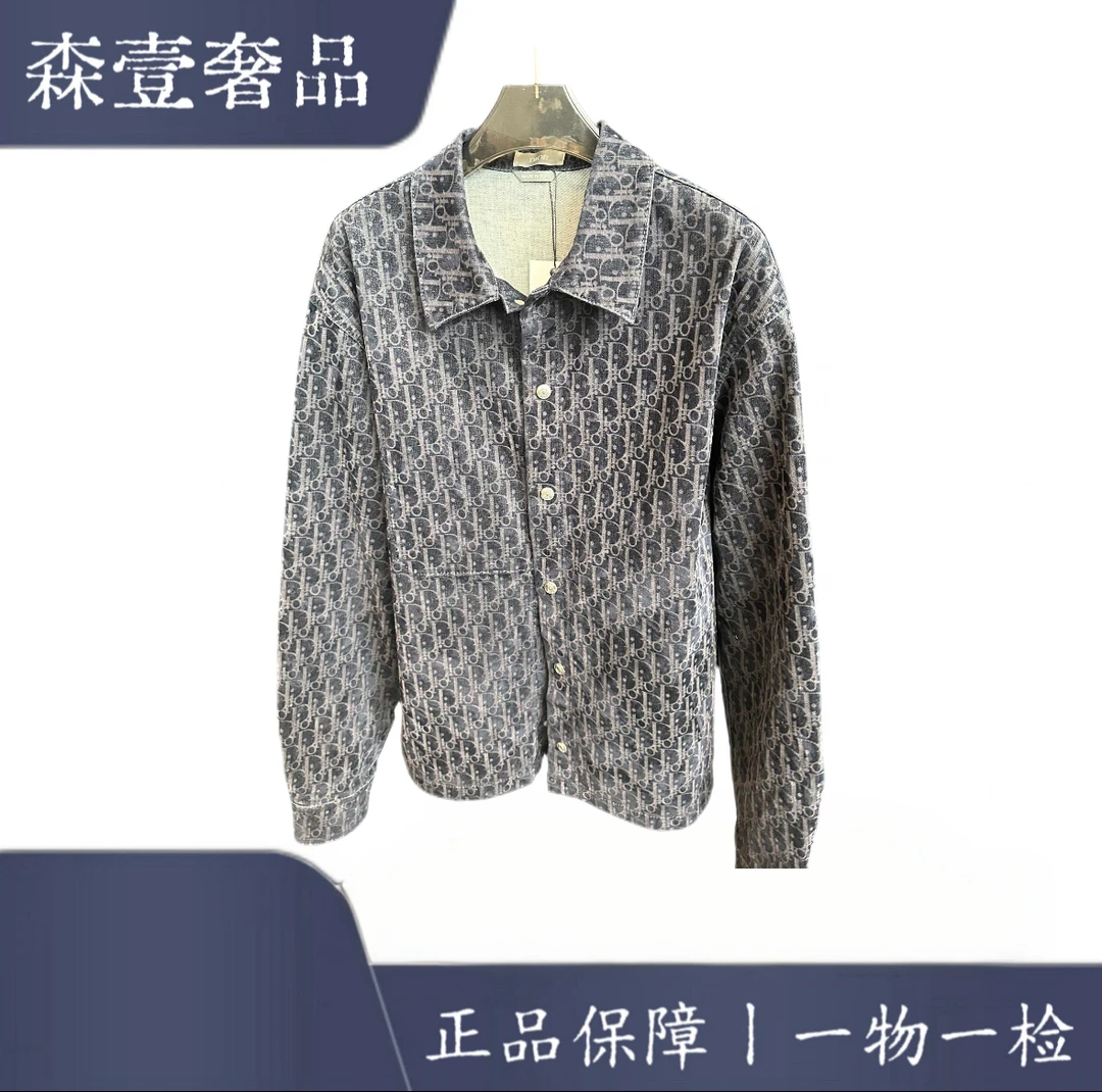 99新 DIOR/迪奥 99新 DIOR/迪奥 迪奥满印渐变长袖衬衫 44码A105