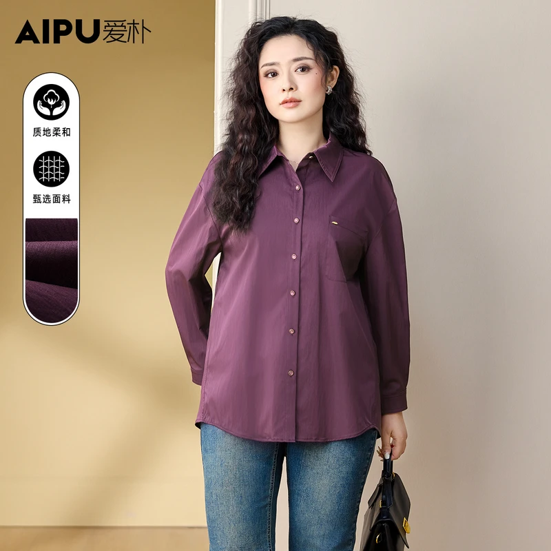 18116大码女装2025春季新款时尚显瘦POLO领上衣胖mm长袖休闲衬衫