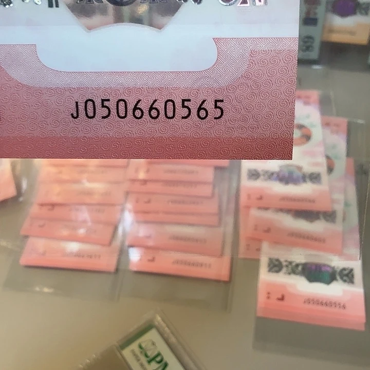 塑料蛇三裸单050660565