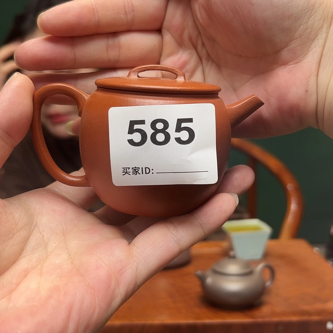 紫砂茶宠汉瓦585