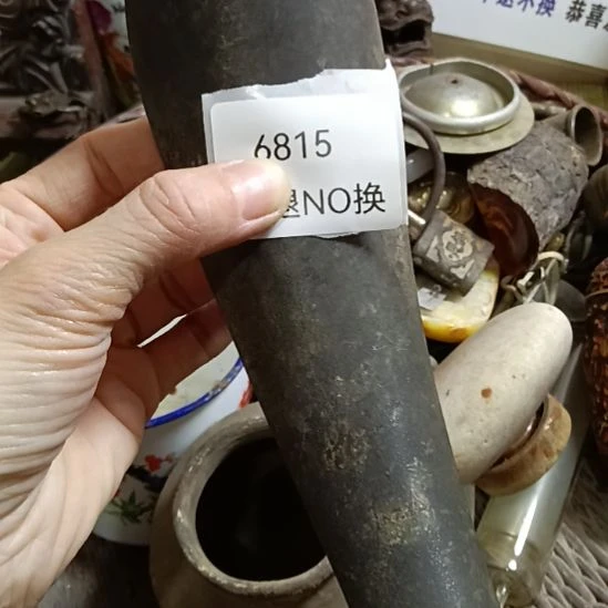 用***8瓷片6815号工艺品