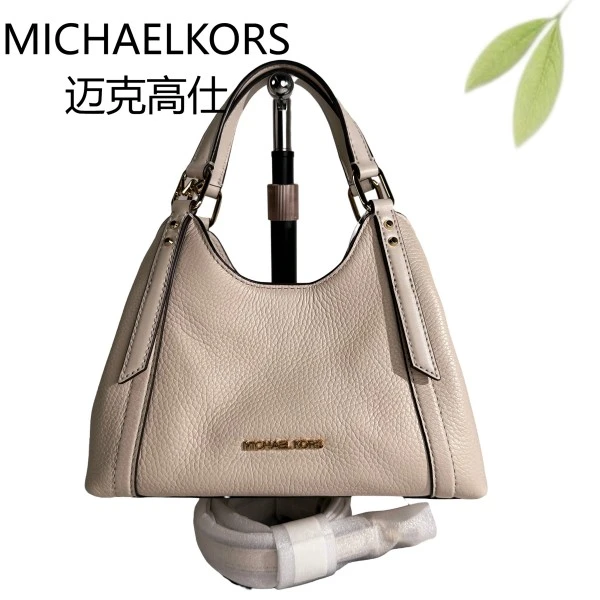 99新 MICHAEL KORS/迈克高仕 白金手提斜挎包G25904782底长23X13