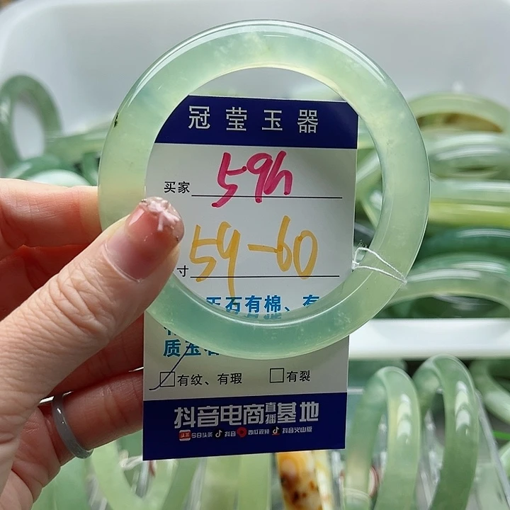 岫玉未镶嵌蛇纹石玉天然岫玉