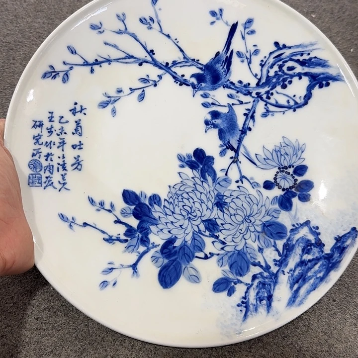 摆件333332222223333333