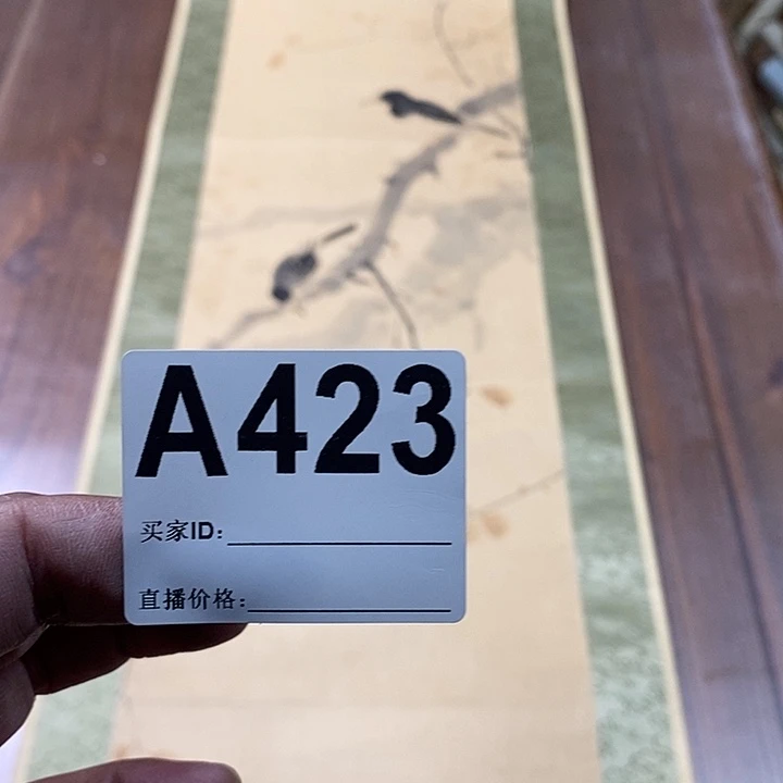 戏***墨作品作品作品作品