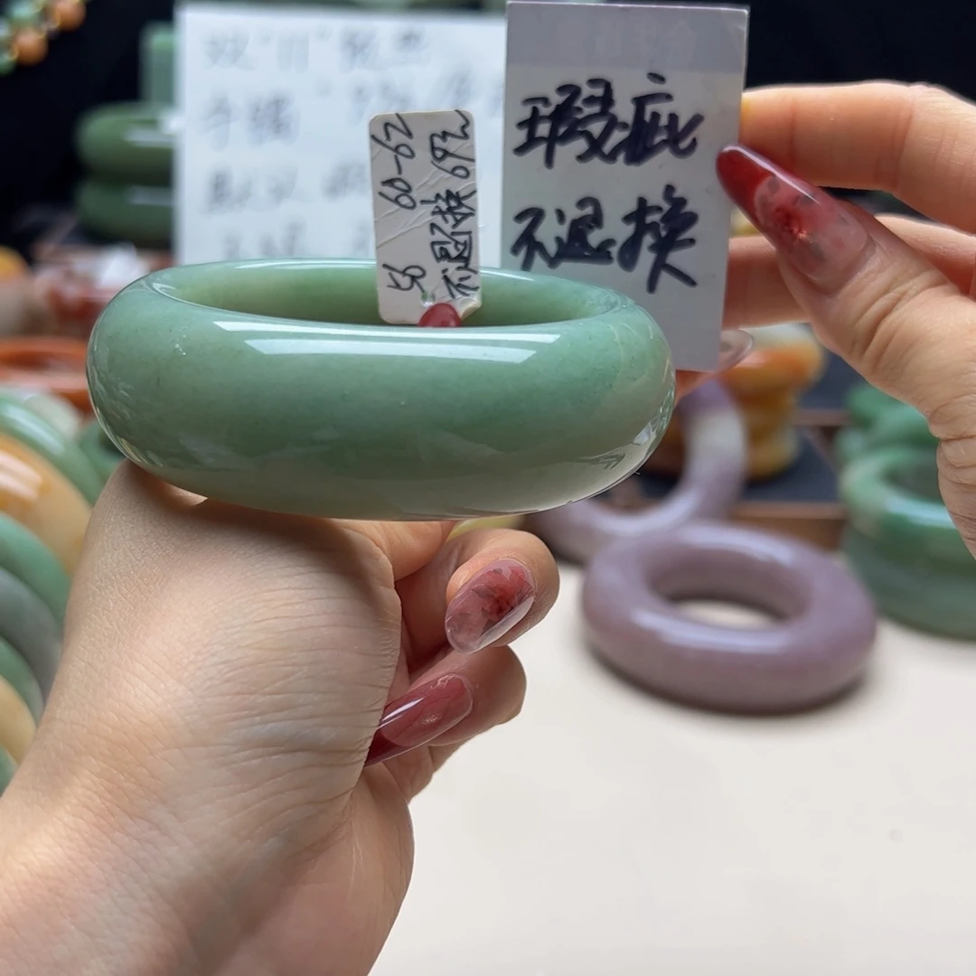 石英质玉未镶嵌手镯