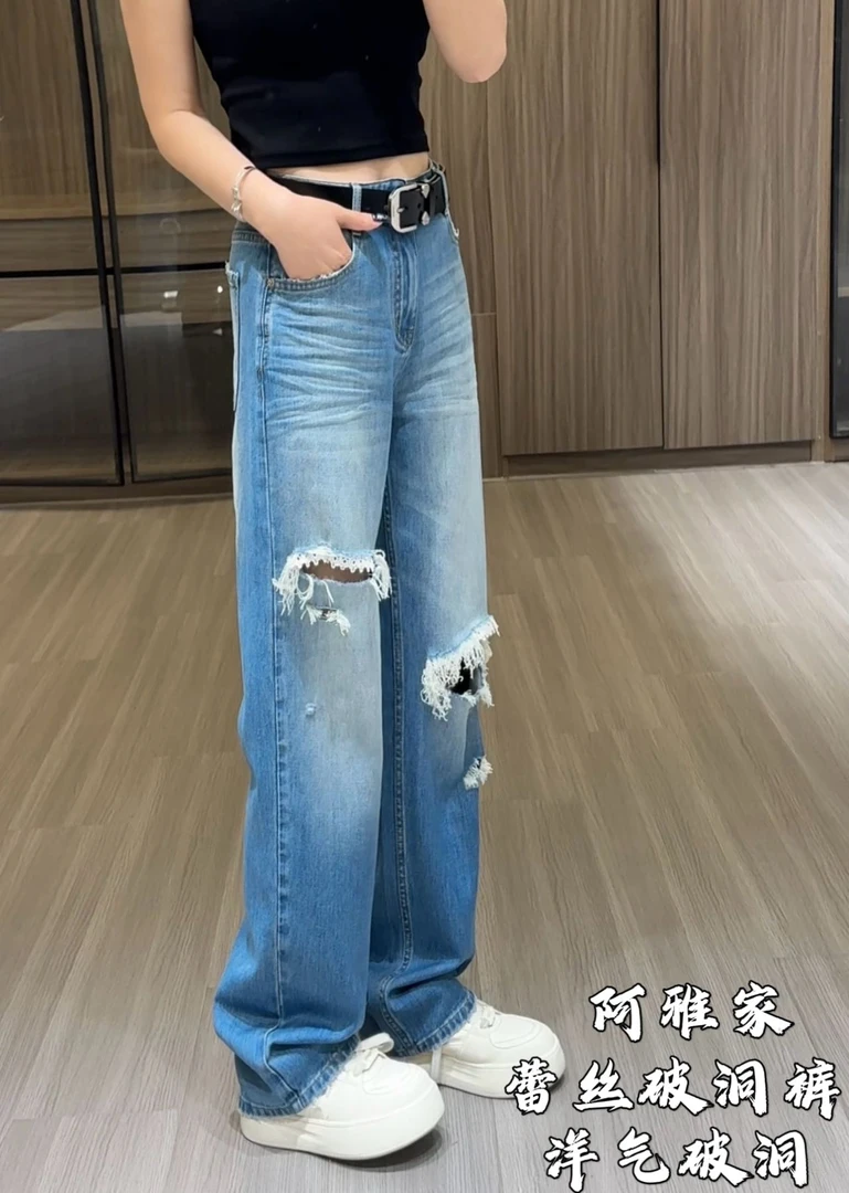阿雅家97J37蕾丝破洞裤（洋气破洞）夏季新款设计感直筒百搭牛仔裤