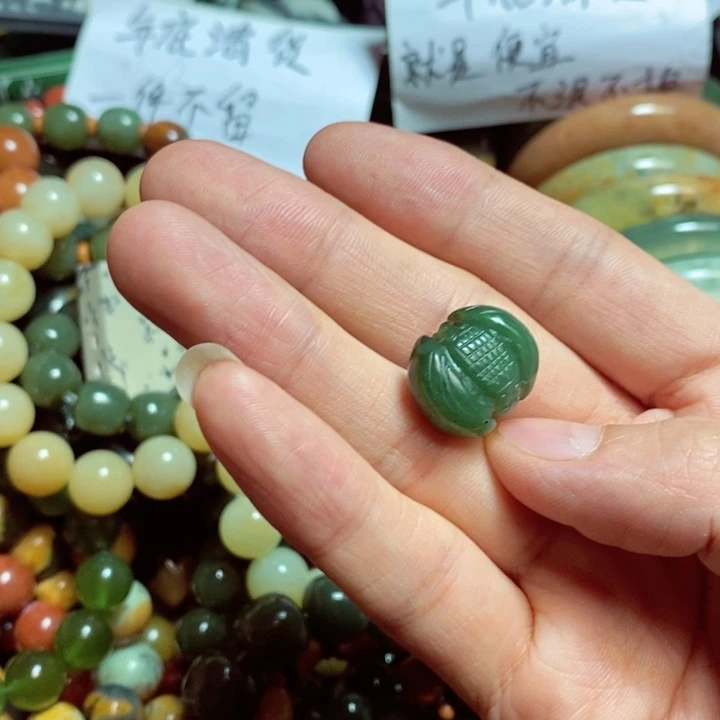 和田玉（碧玉）手链未镶嵌