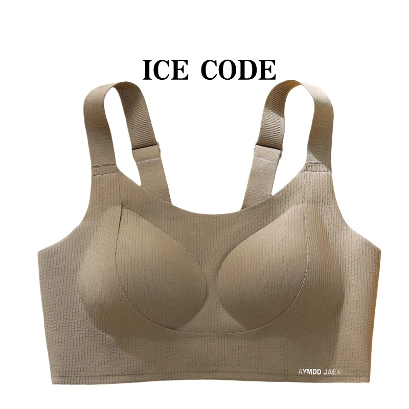 宽肩带双层反重力侧收提拉防下垂内衣8627