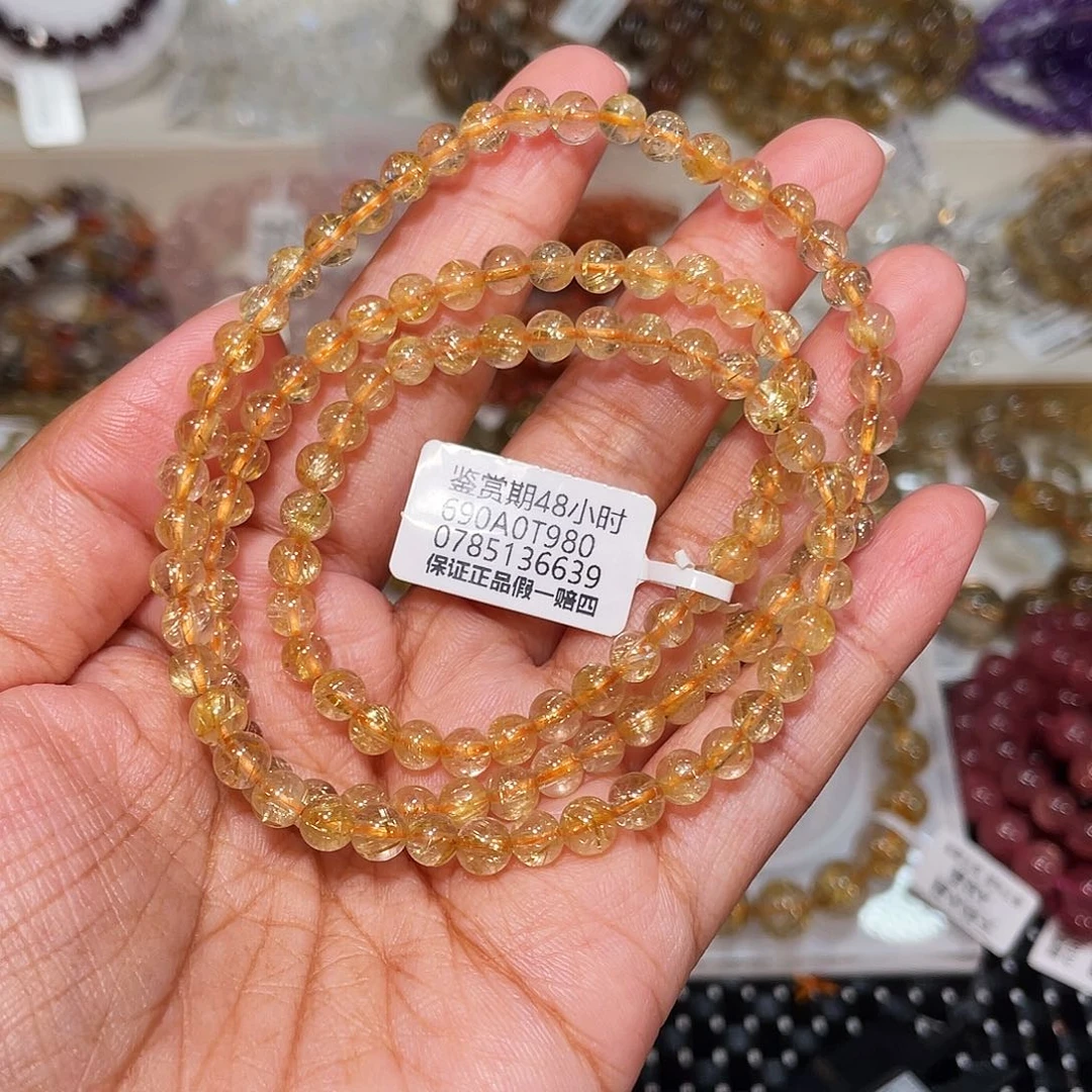 发晶手串未镶嵌已实名金发多圈5m