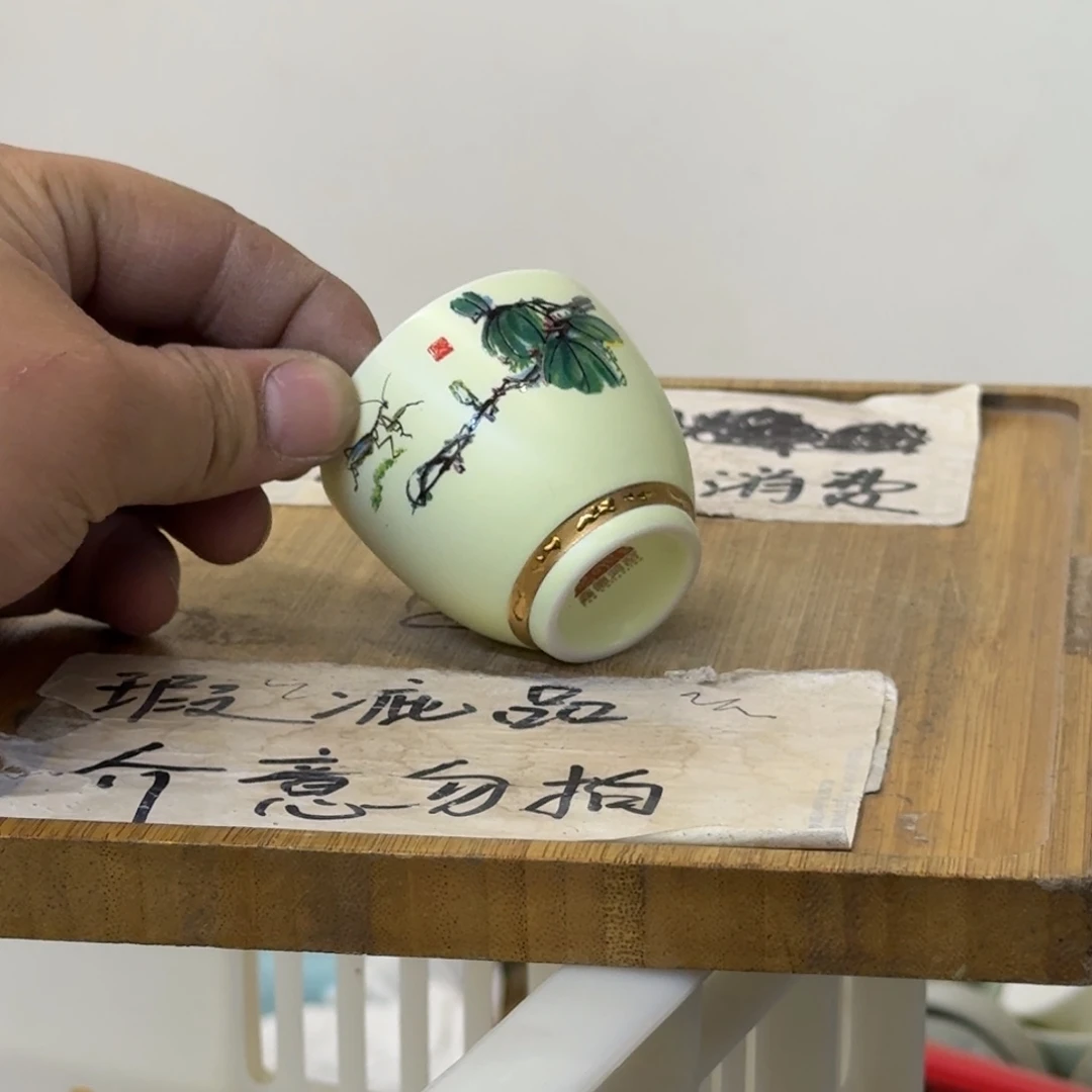 微瑕疵介意勿拍陶瓷器皿D