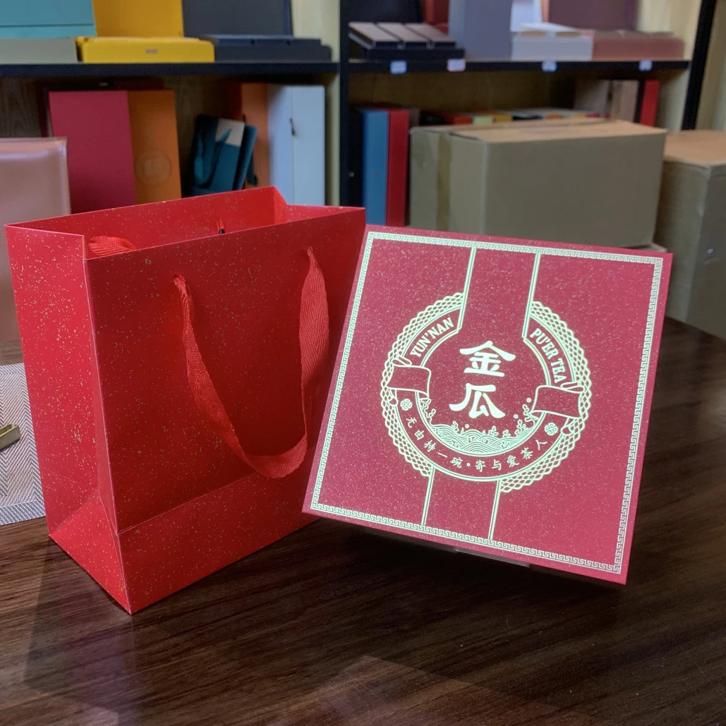 沱茶包装盒金瓜通用礼盒可装100/250/500/1000克可定制茶名logo