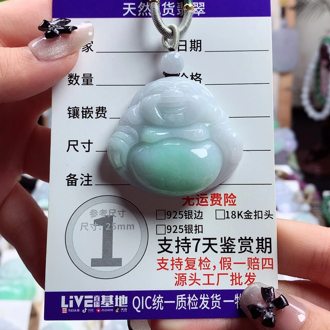 翡翠未镶嵌颈饰佛公13