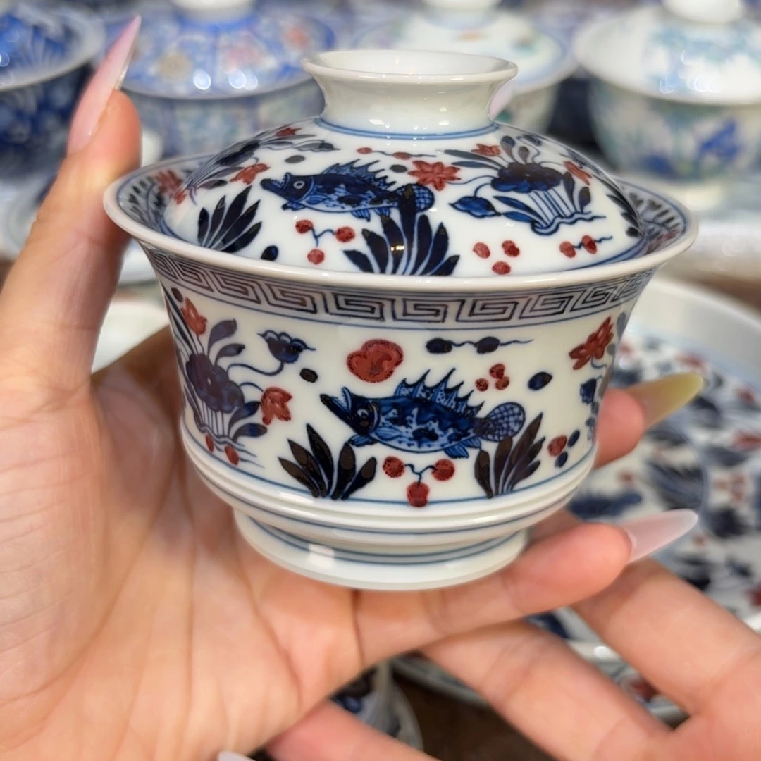 微瑕…………………………………………