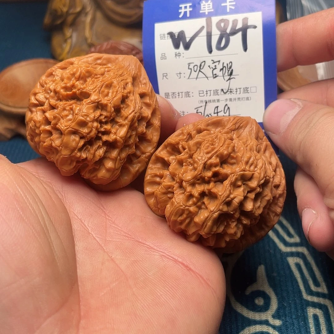 文玩核桃吊坠文玩