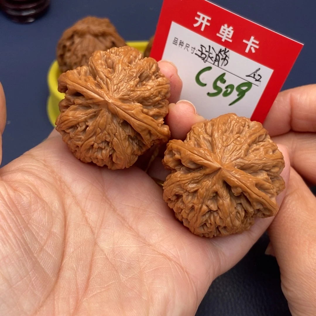 吊坠文玩核桃文玩核桃