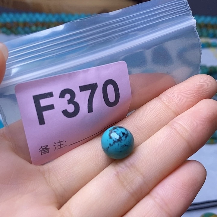 空竹粉丝专享十堰特色散珠