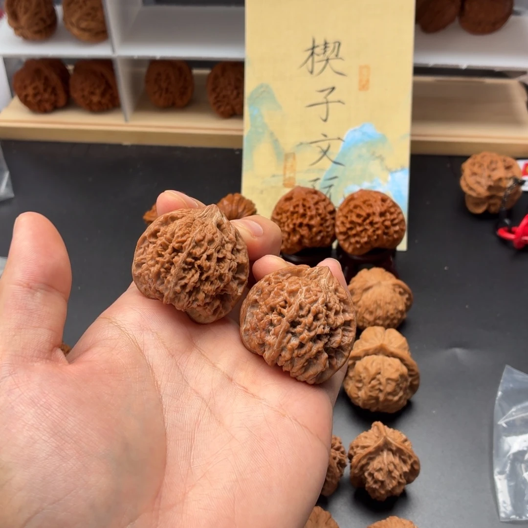 文玩核桃把件老款满天星39（红）
