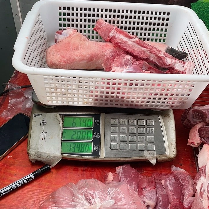 中国大陆30食用农产品